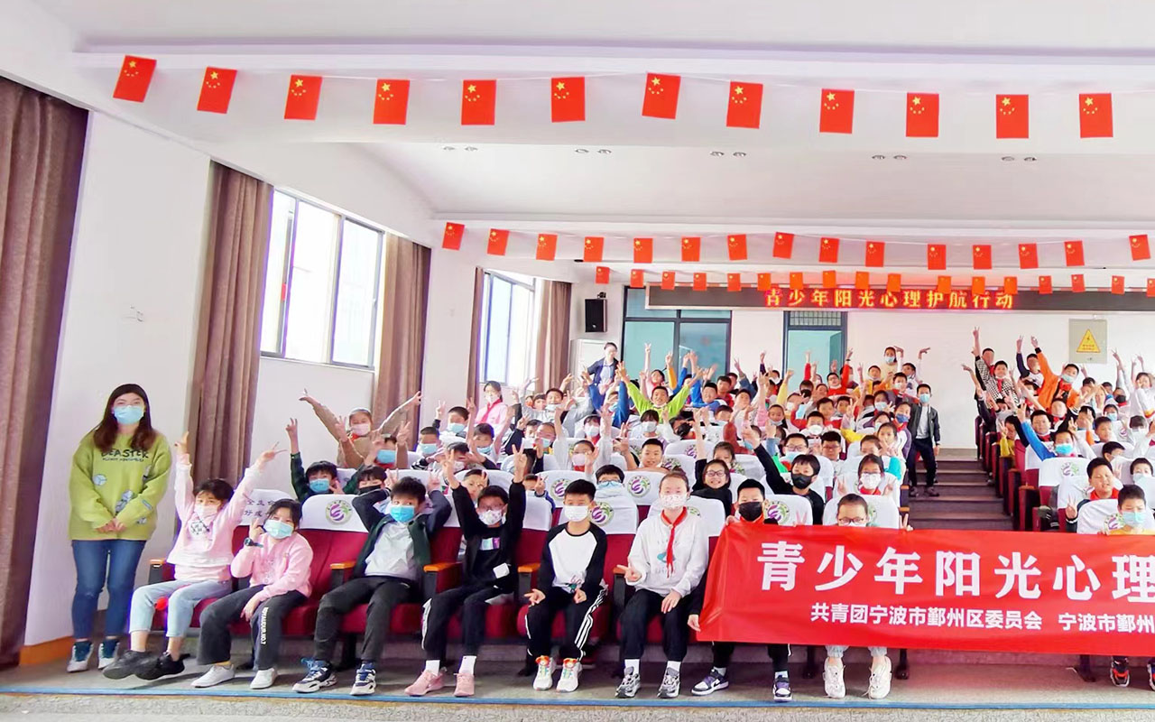忻府青少年阳光护航
