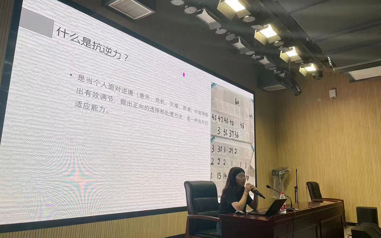 忻府董玉娣中学